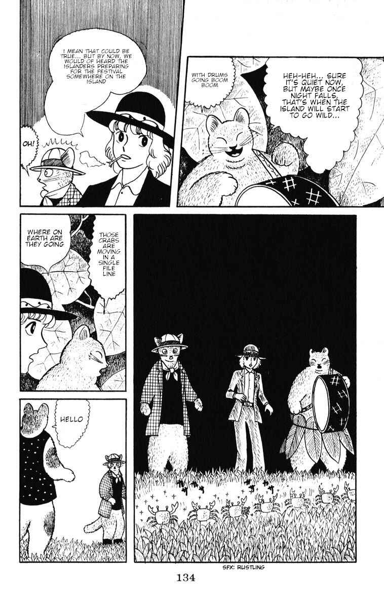 Page 6 Chapter 33 Atagoal Monogatari