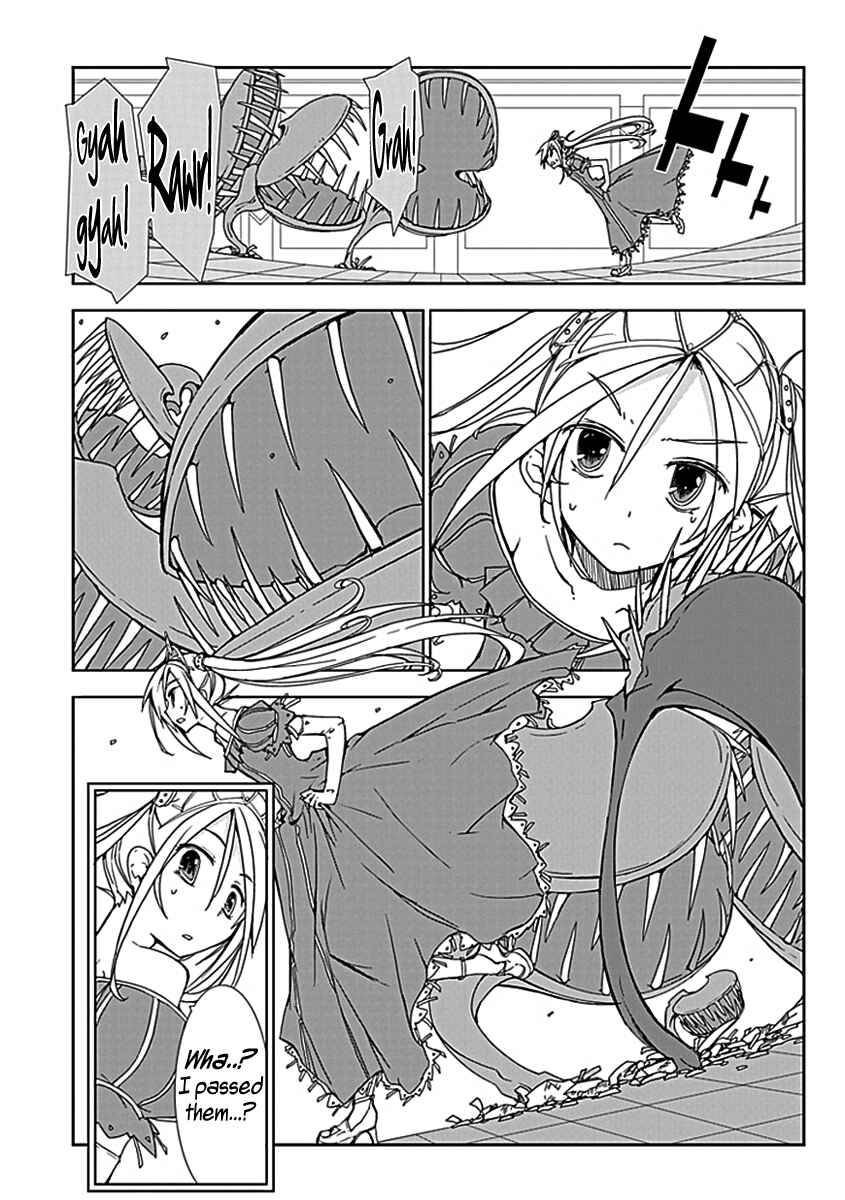 Page 14 Chapter 5 Hana Michi Otome