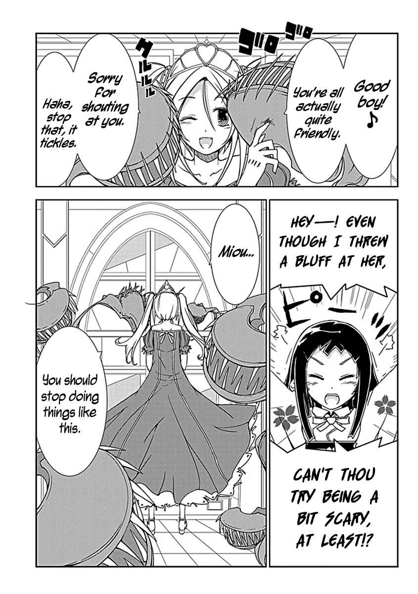 Page 16 Chapter 5 Hana Michi Otome