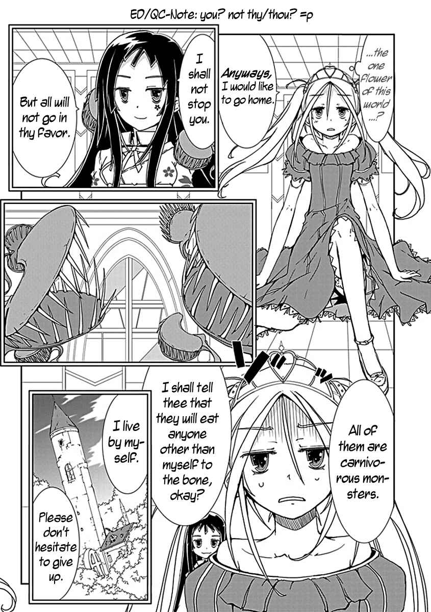 Page 9 Chapter 5 Hana Michi Otome