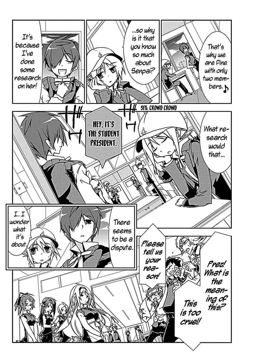 Page 10 Chapter 2 Hana Michi Otome