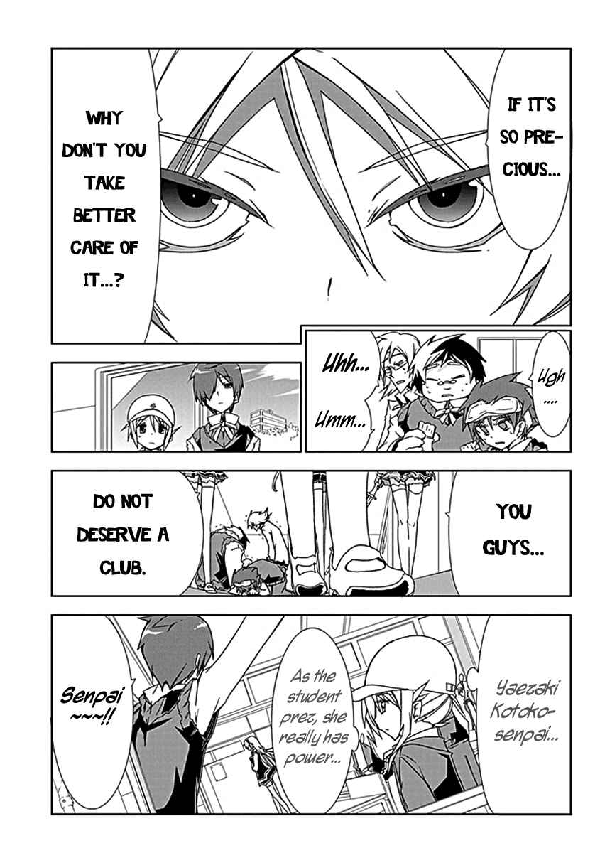 Page 13 Chapter 2 Hana Michi Otome