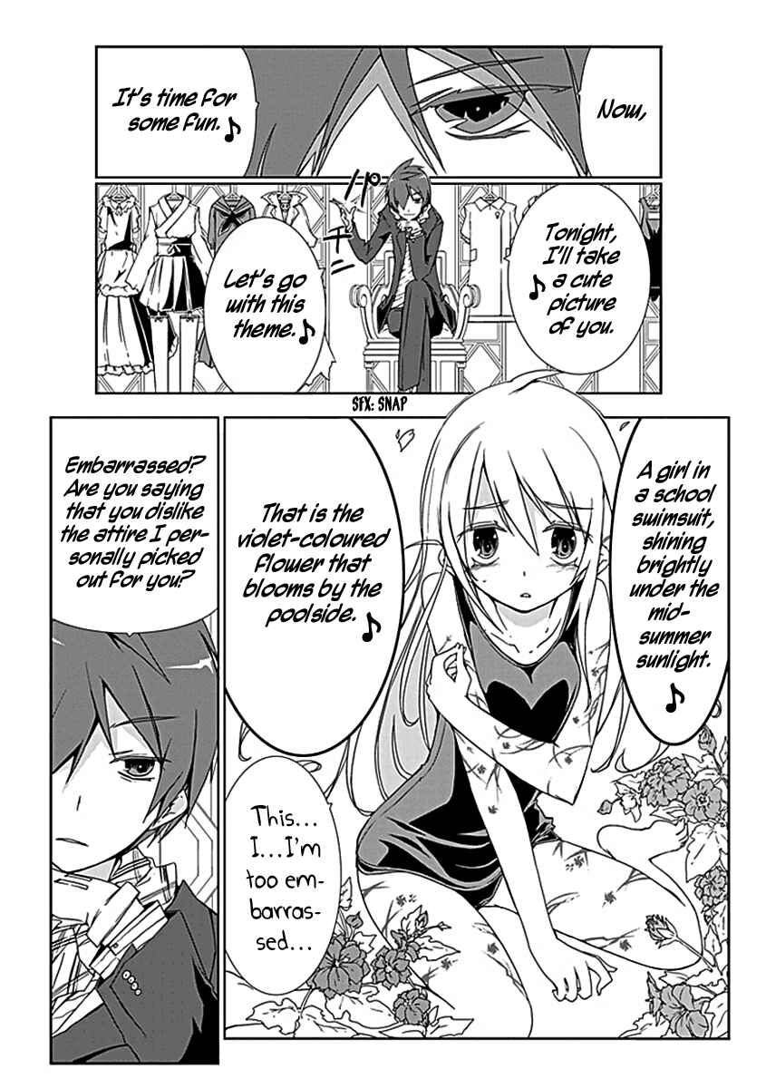 Page 17 Chapter 2 Hana Michi Otome