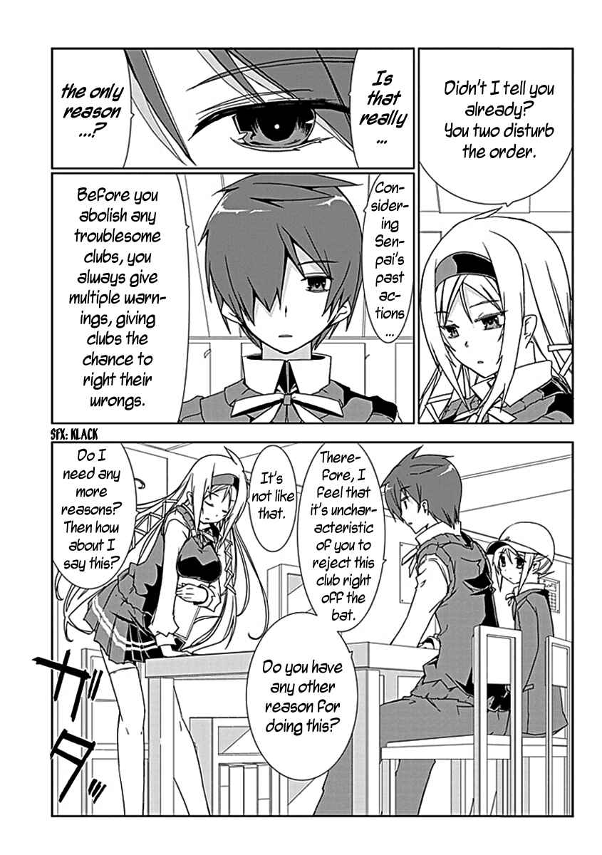 Page 21 Chapter 2 Hana Michi Otome
