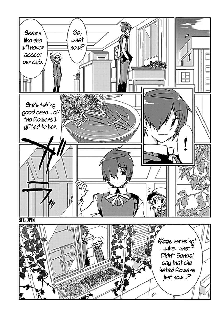 Page 23 Chapter 2 Hana Michi Otome