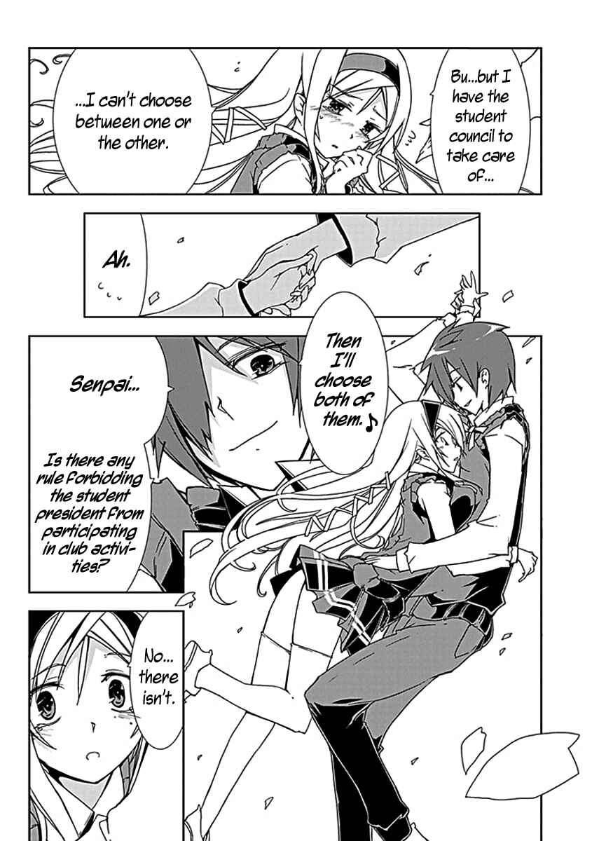 Page 36 Chapter 2 Hana Michi Otome