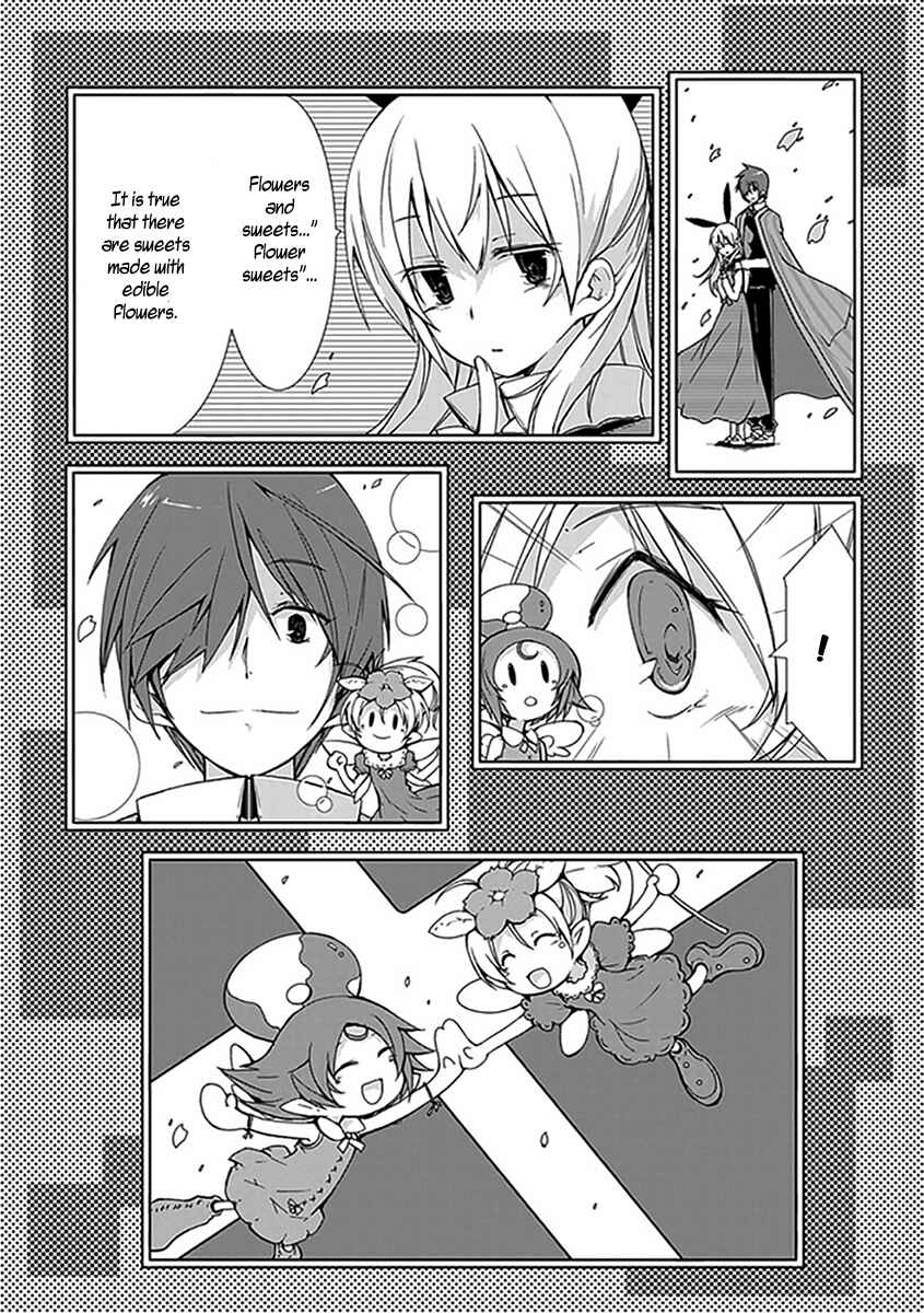 Page 16 Chapter 9 Hana Michi Otome