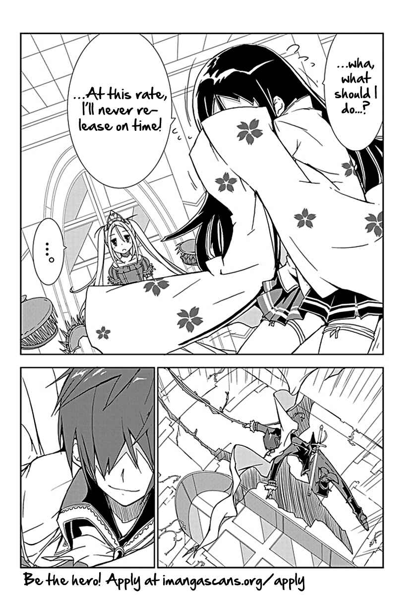Page 2 Chapter 9 Hana Michi Otome