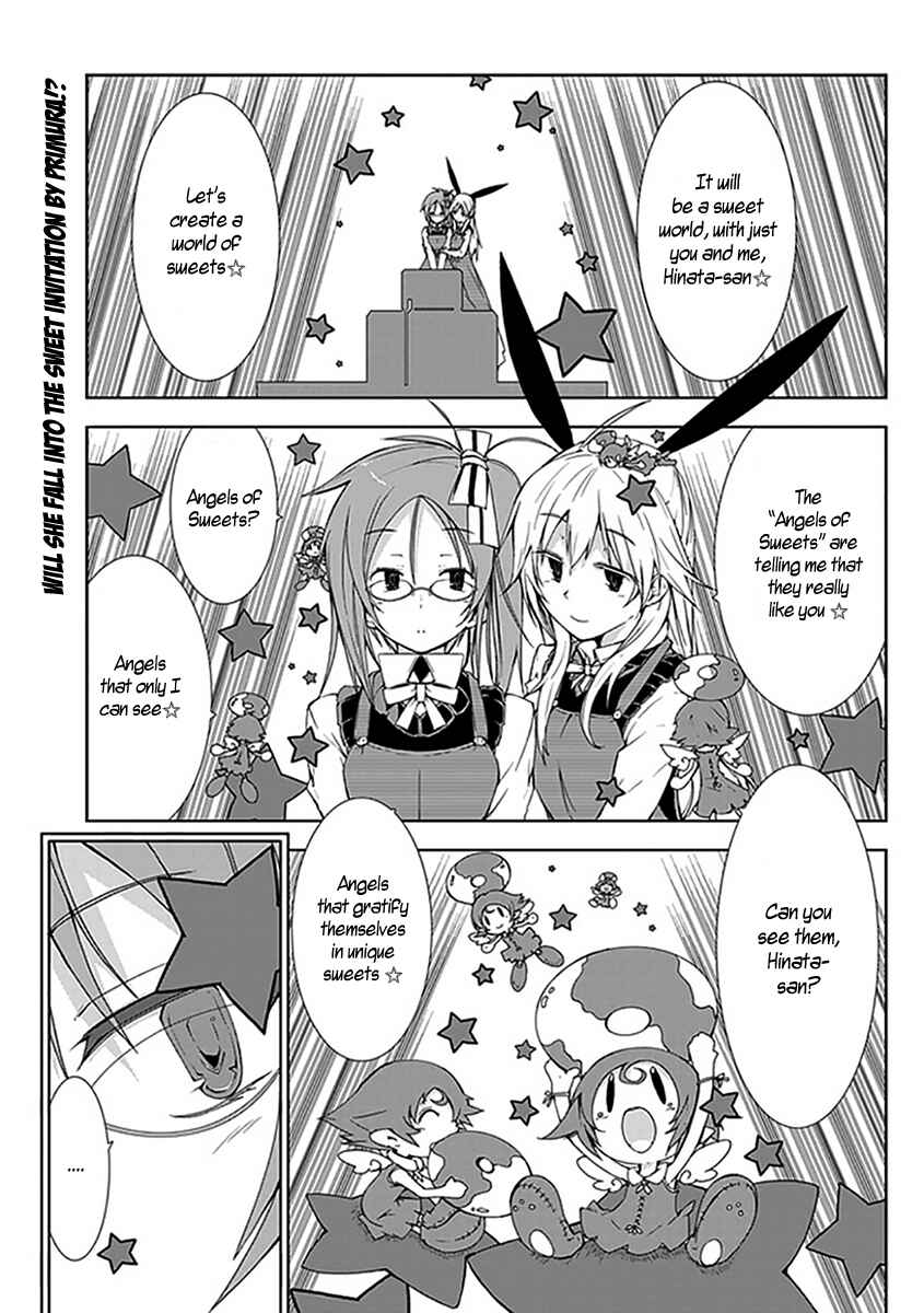 Page 3 Chapter 9 Hana Michi Otome