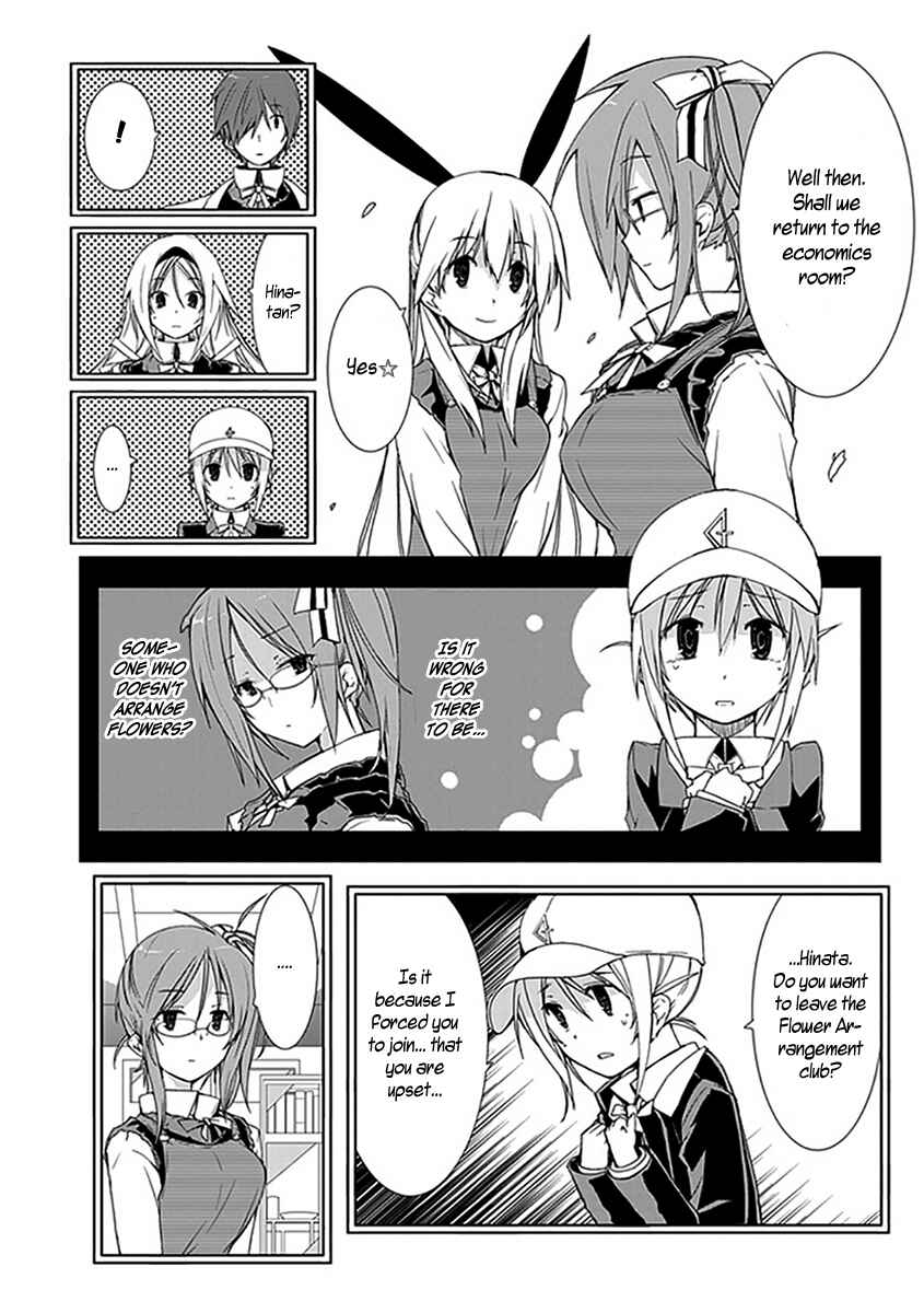 Page 9 Chapter 9 Hana Michi Otome