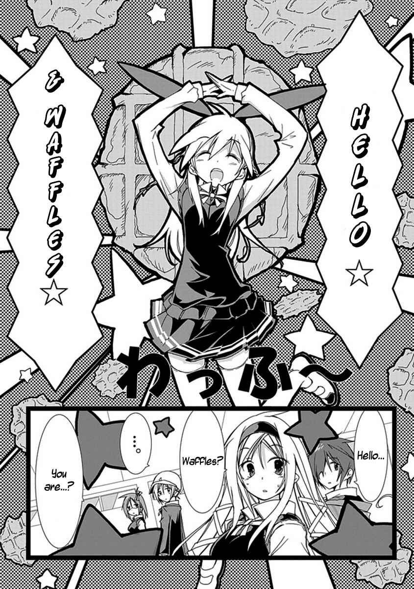 Page 16 Chapter 7 Hana Michi Otome