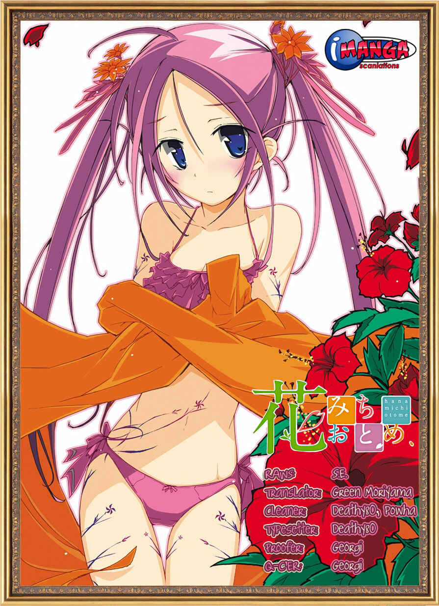 Page 1 Chapter 3 Hana Michi Otome