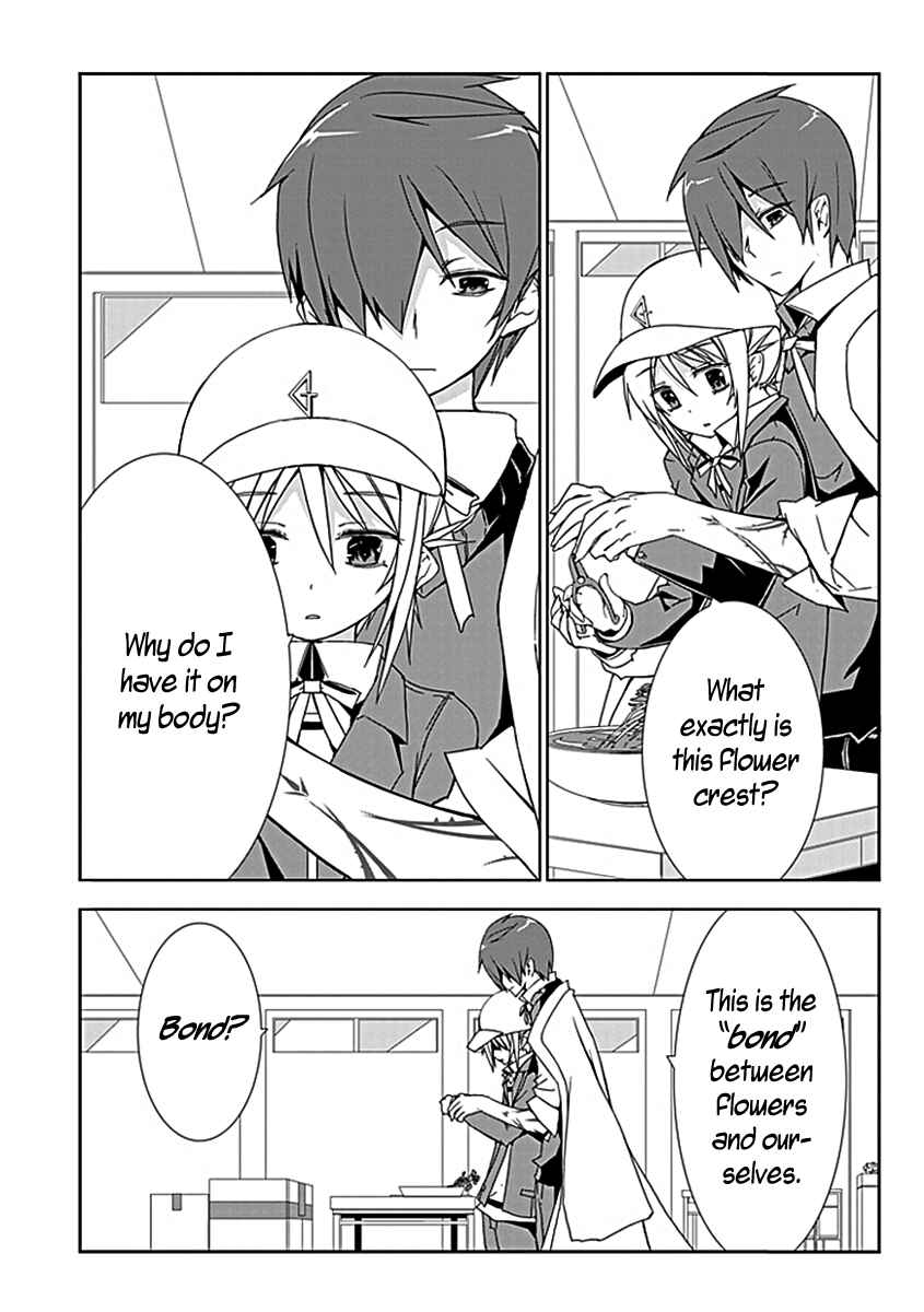 Page 10 Chapter 3 Hana Michi Otome