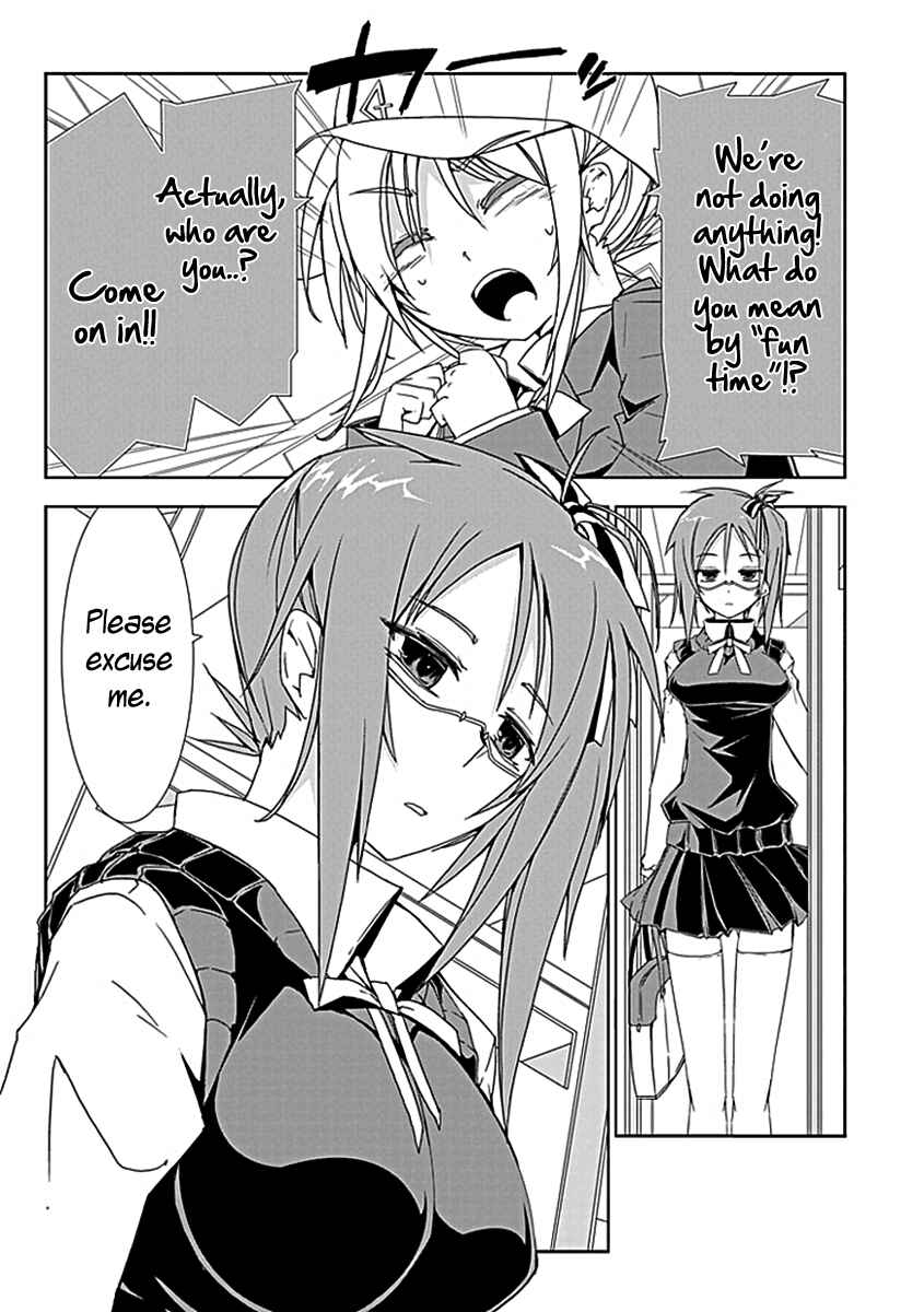 Page 13 Chapter 3 Hana Michi Otome