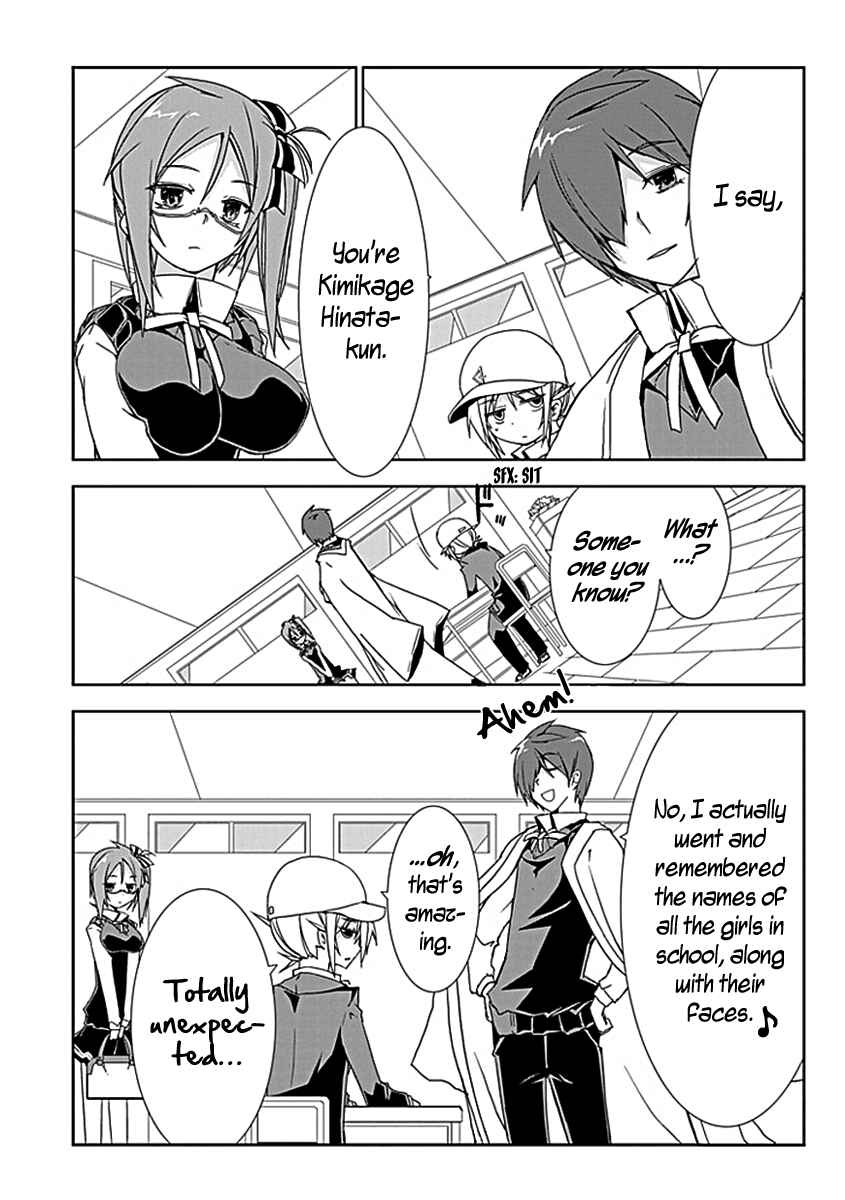 Page 14 Chapter 3 Hana Michi Otome