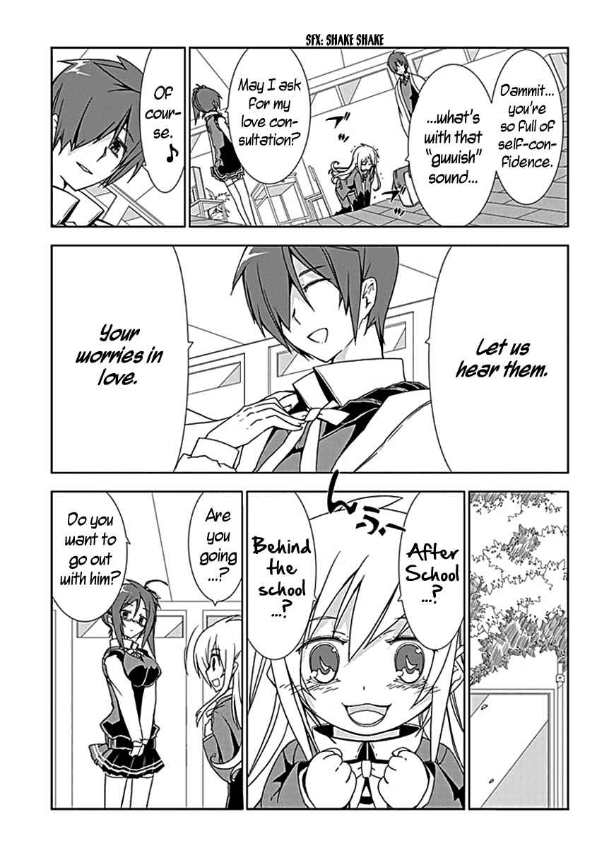 Page 18 Chapter 3 Hana Michi Otome