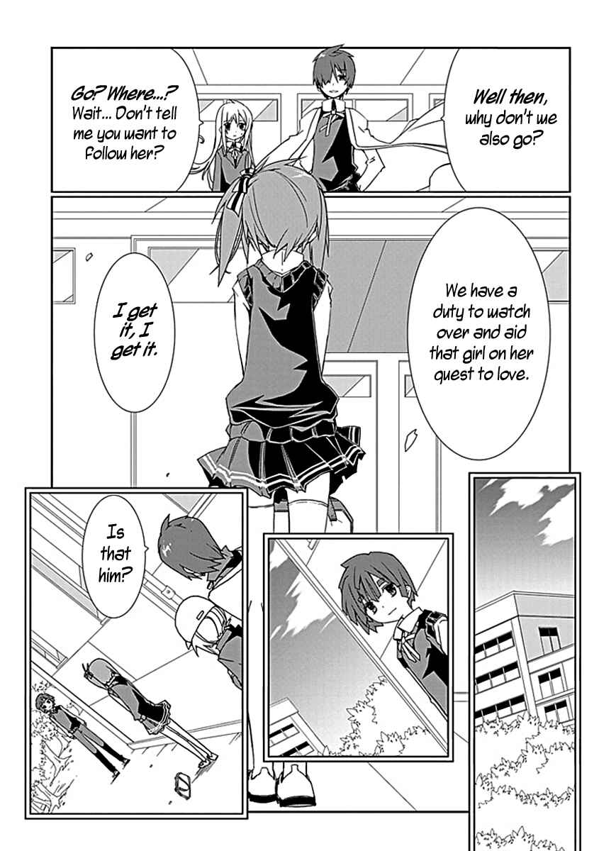 Page 24 Chapter 3 Hana Michi Otome