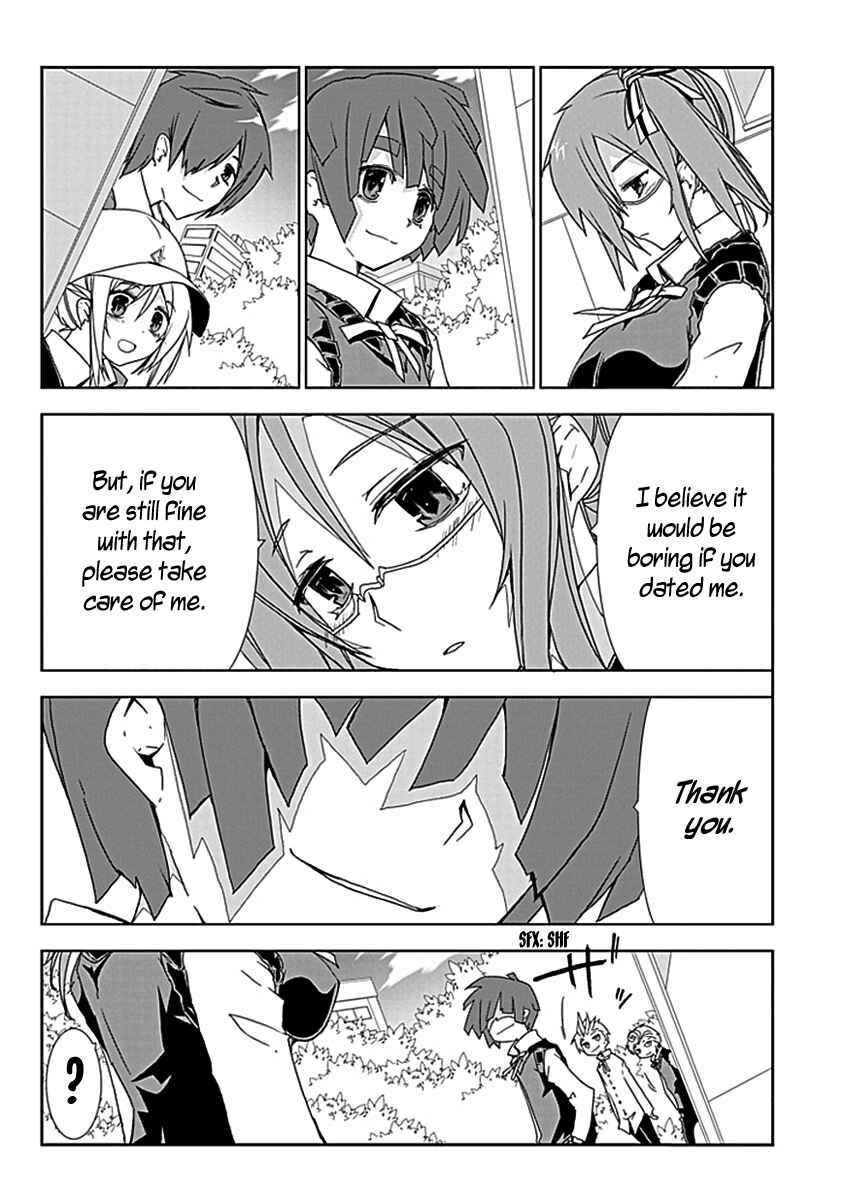 Page 25 Chapter 3 Hana Michi Otome