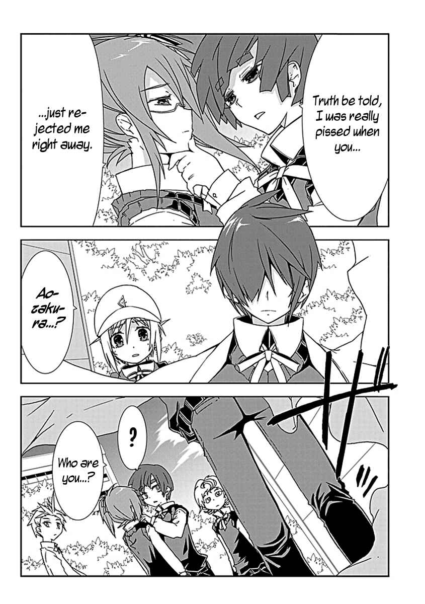 Page 27 Chapter 3 Hana Michi Otome