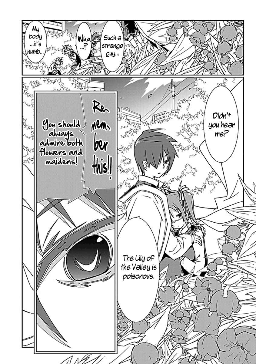 Page 30 Chapter 3 Hana Michi Otome