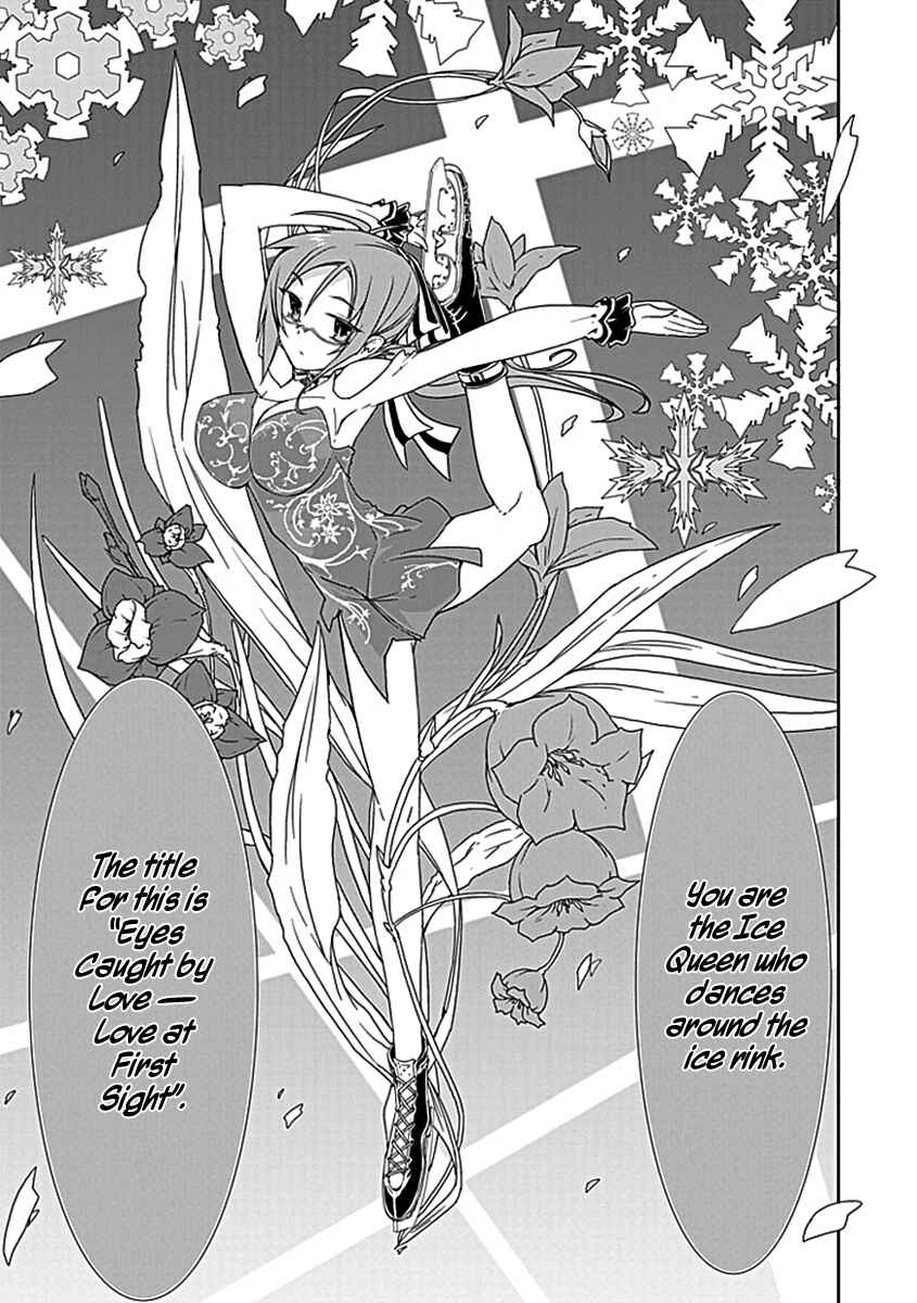 Page 37 Chapter 3 Hana Michi Otome
