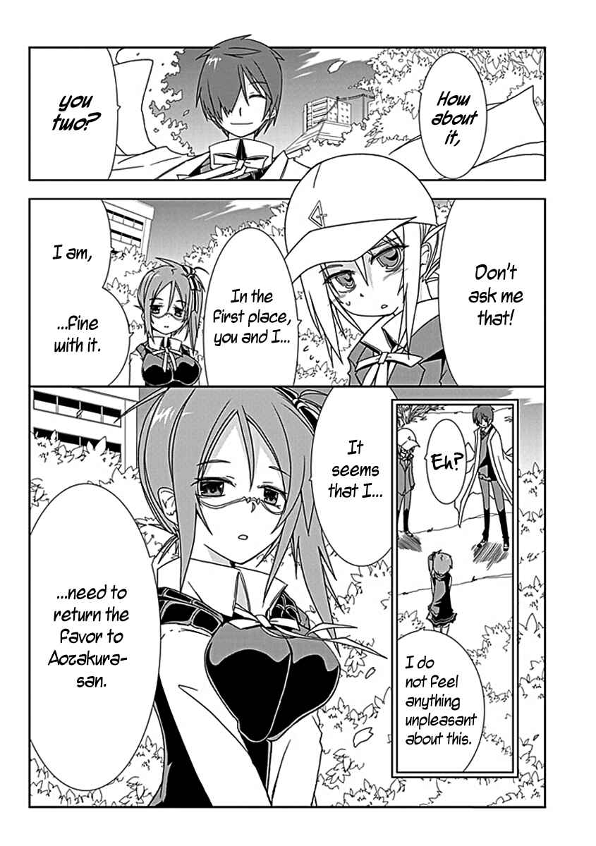 Page 39 Chapter 3 Hana Michi Otome