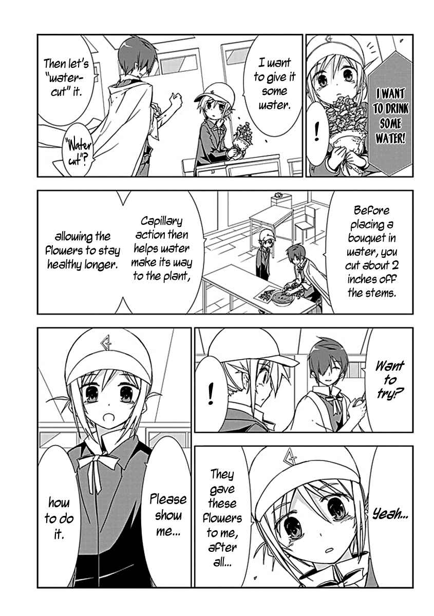 Page 8 Chapter 3 Hana Michi Otome