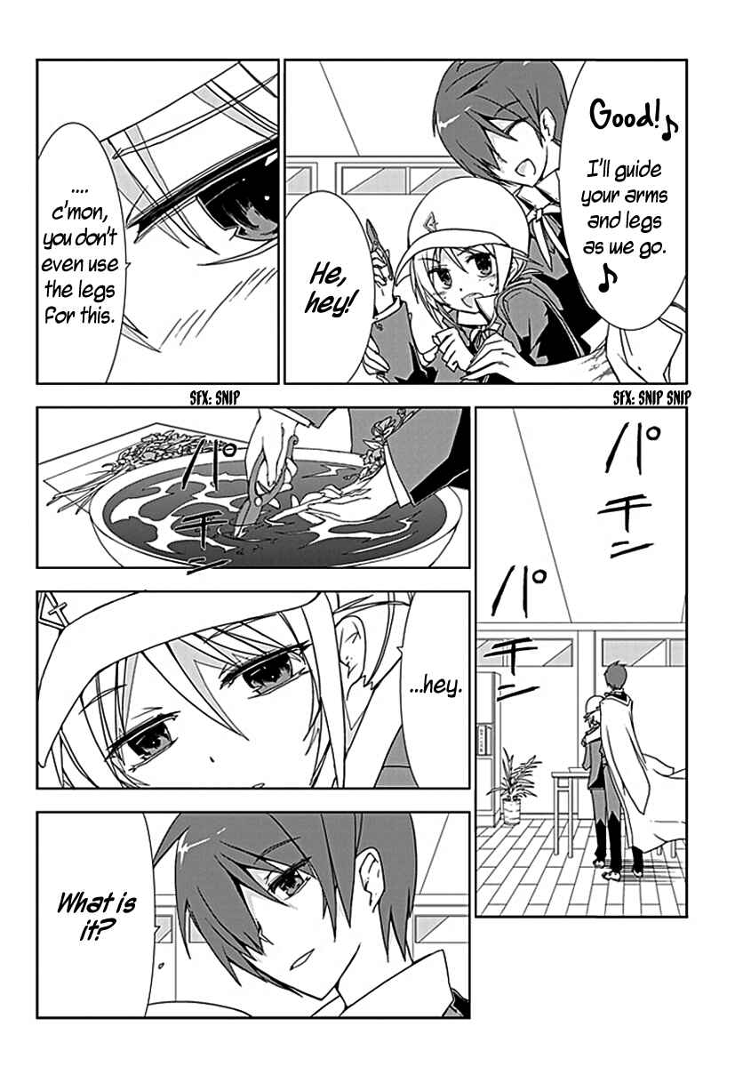 Page 9 Chapter 3 Hana Michi Otome