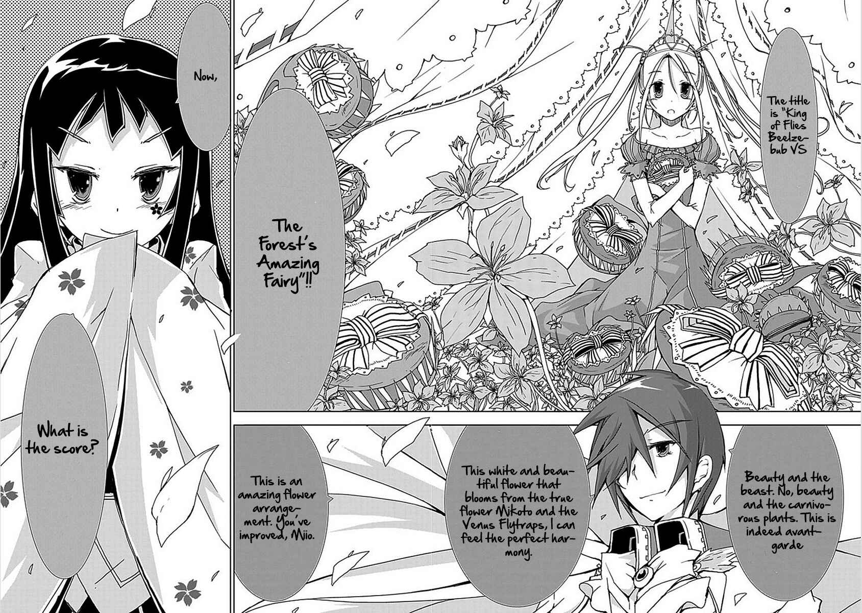 Page 11 Chapter 6 Hana Michi Otome