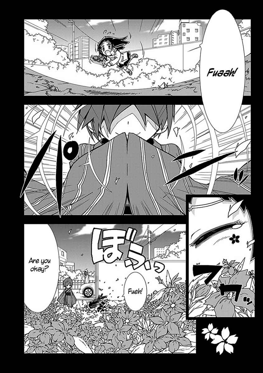 Page 3 Chapter 6 Hana Michi Otome