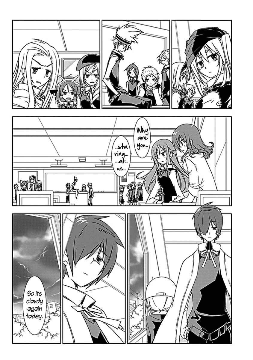 Page 8 Chapter 4 Hana Michi Otome