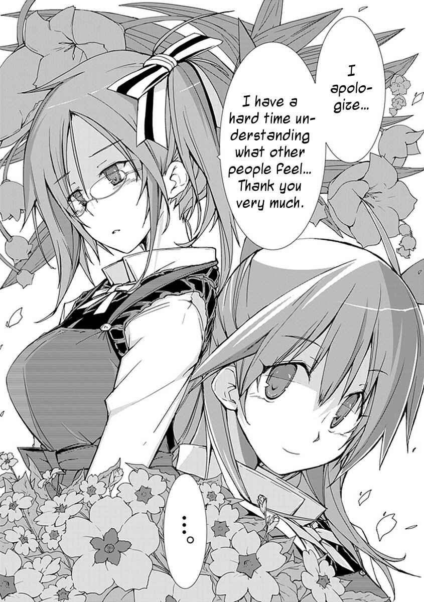 Page 11 Chapter 8 Hana Michi Otome