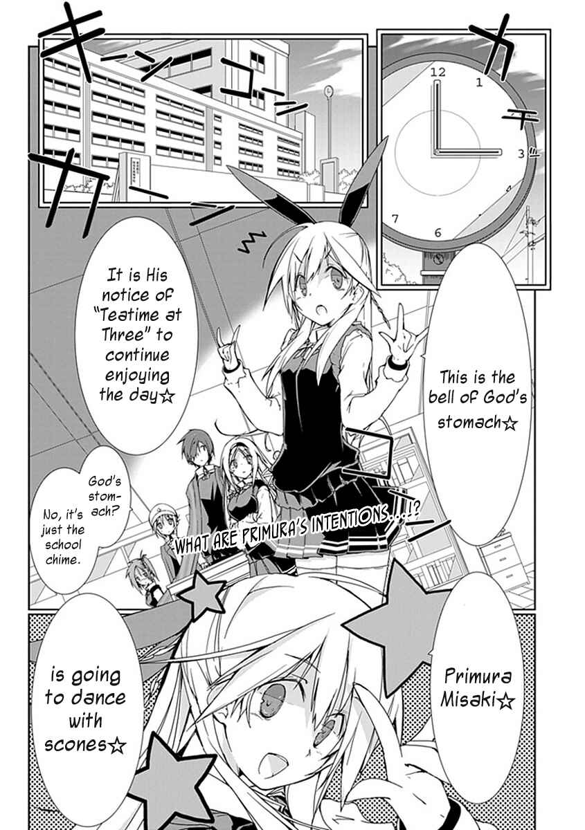Page 2 Chapter 8 Hana Michi Otome