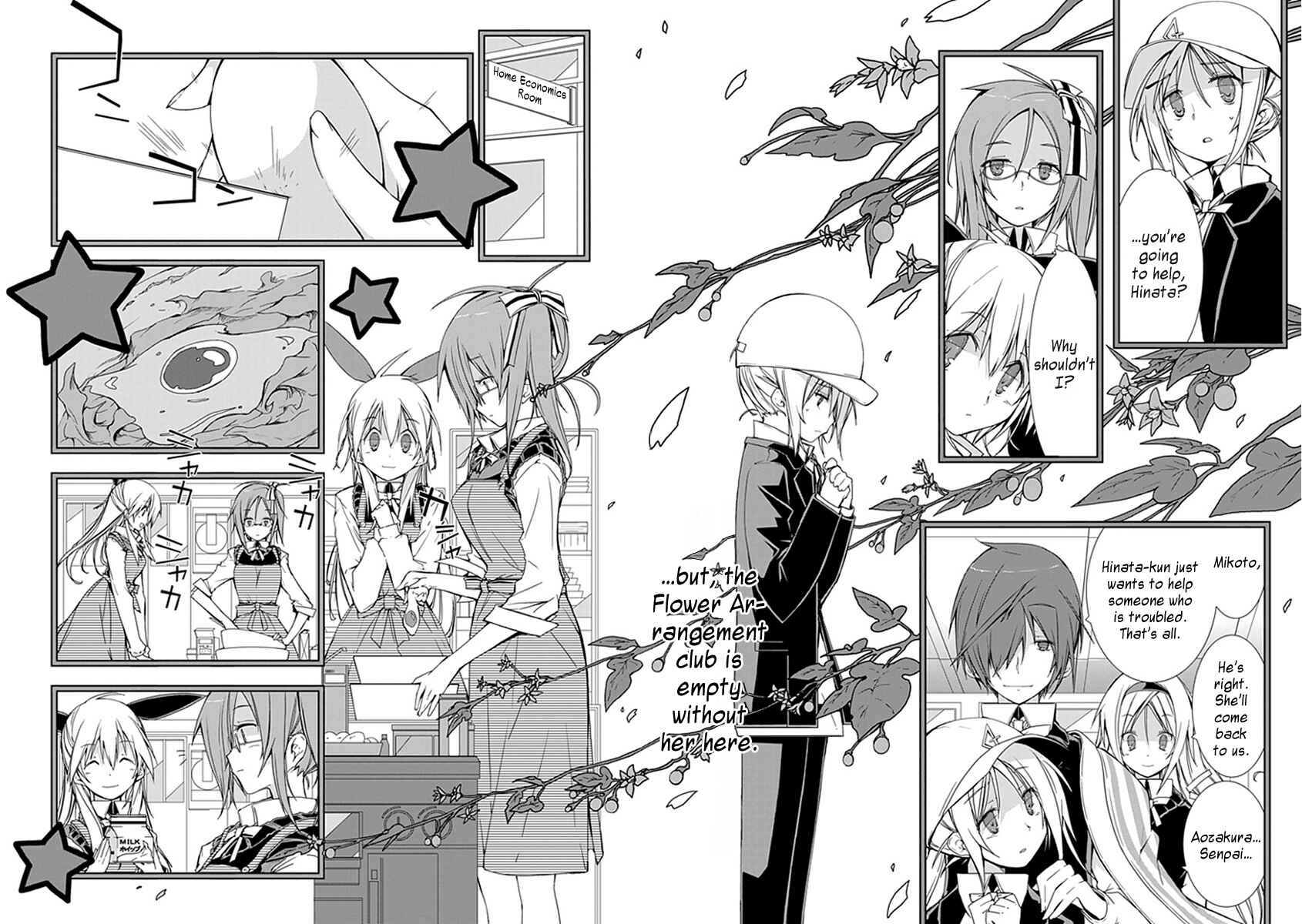 Page 9 Chapter 8 Hana Michi Otome