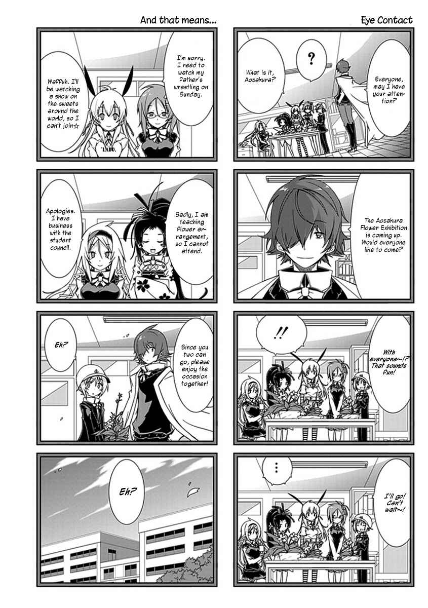 Page 11 Chapter 12 Hana Michi Otome