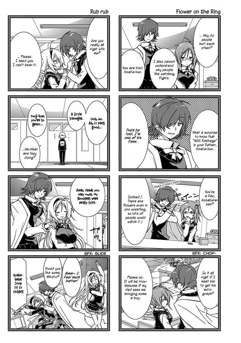 Page 6 Chapter 12 Hana Michi Otome