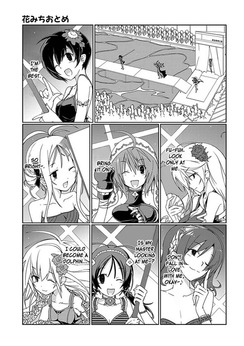 Page 14 Chapter 11 Hana Michi Otome