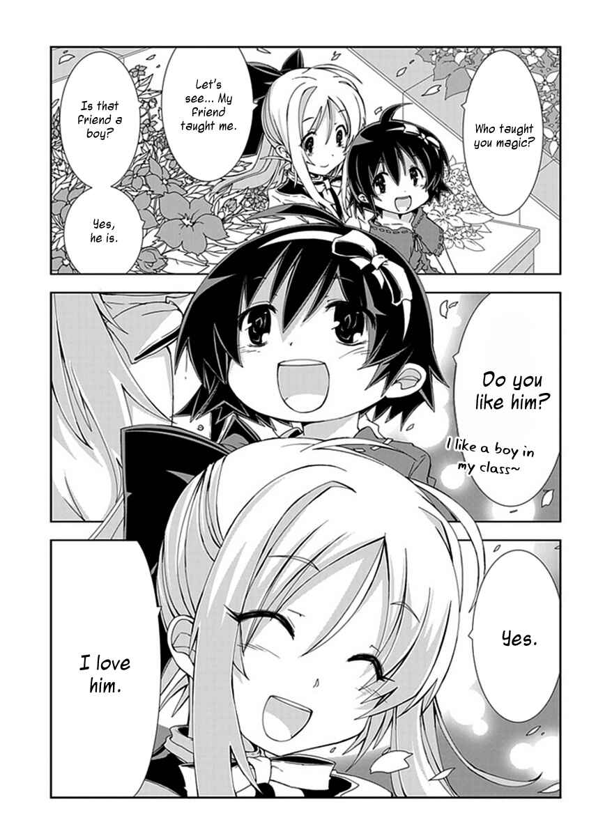 Page 10 Chapter 13 Hana Michi Otome