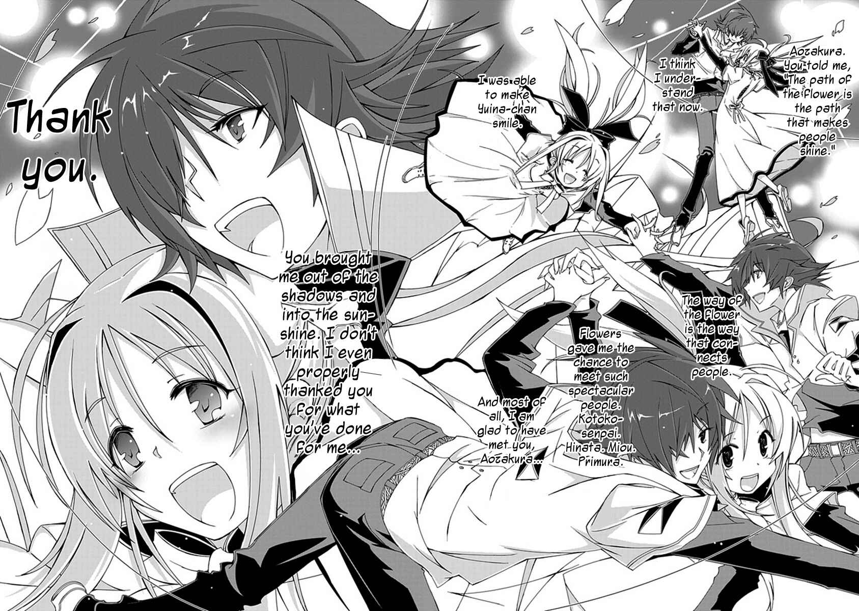 Page 16 Chapter 13 Hana Michi Otome