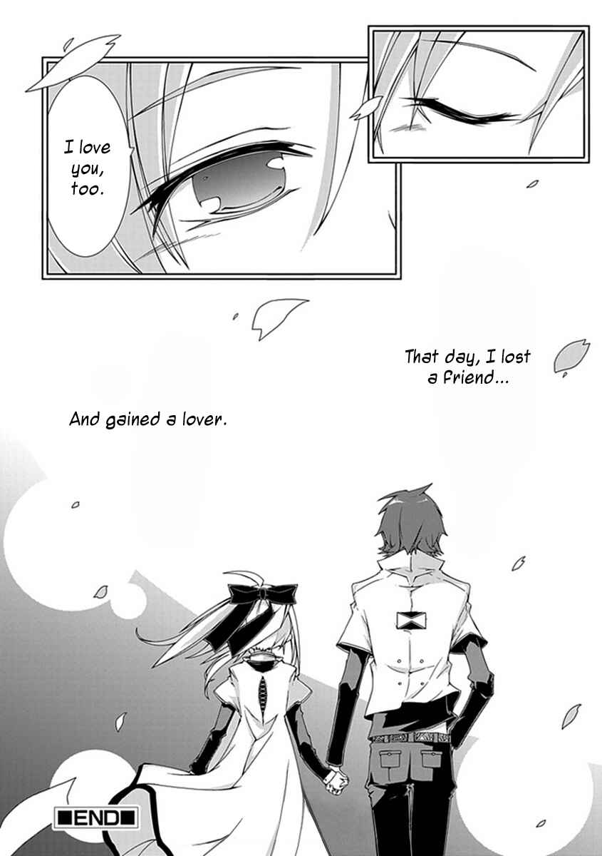 Page 19 Chapter 13 Hana Michi Otome