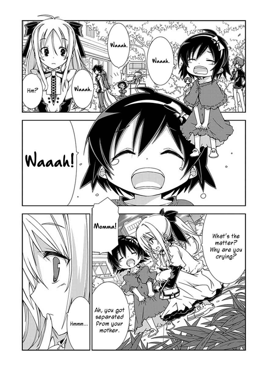 Page 5 Chapter 13 Hana Michi Otome