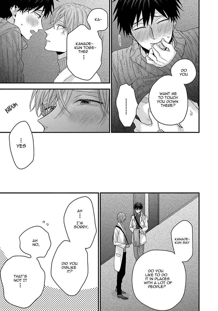 Page 12 Chapter 7 Ore to Kacho no Shujukankei
