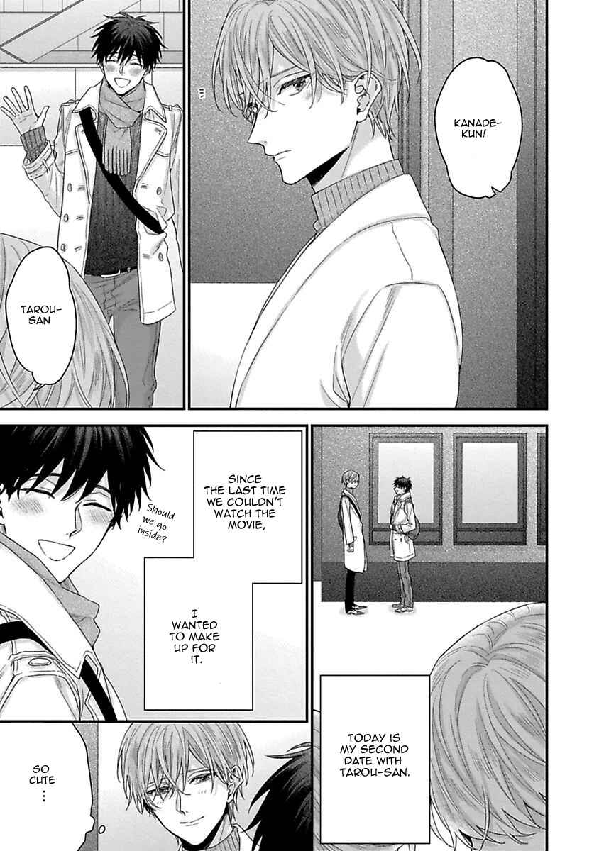 Page 2 Chapter 7 Ore to Kacho no Shujukankei