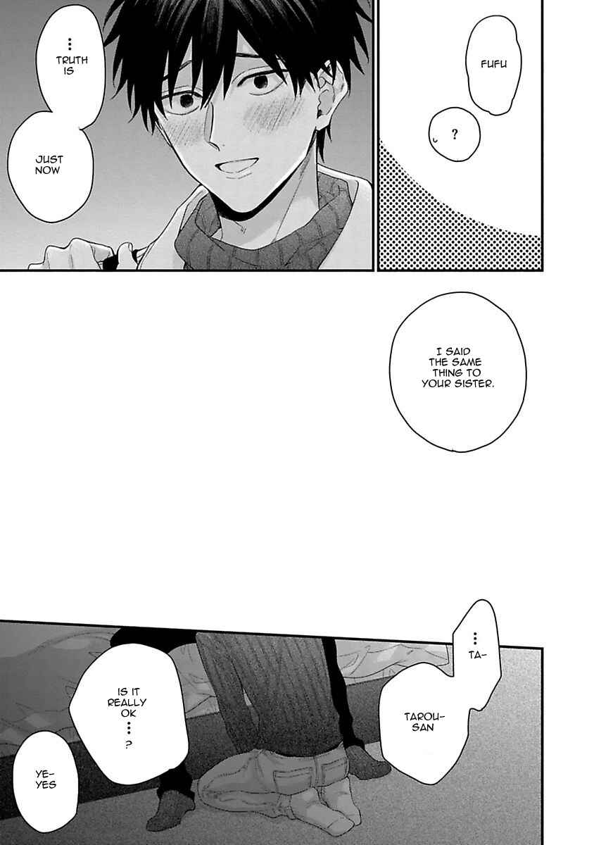 Page 24 Chapter 7 Ore to Kacho no Shujukankei