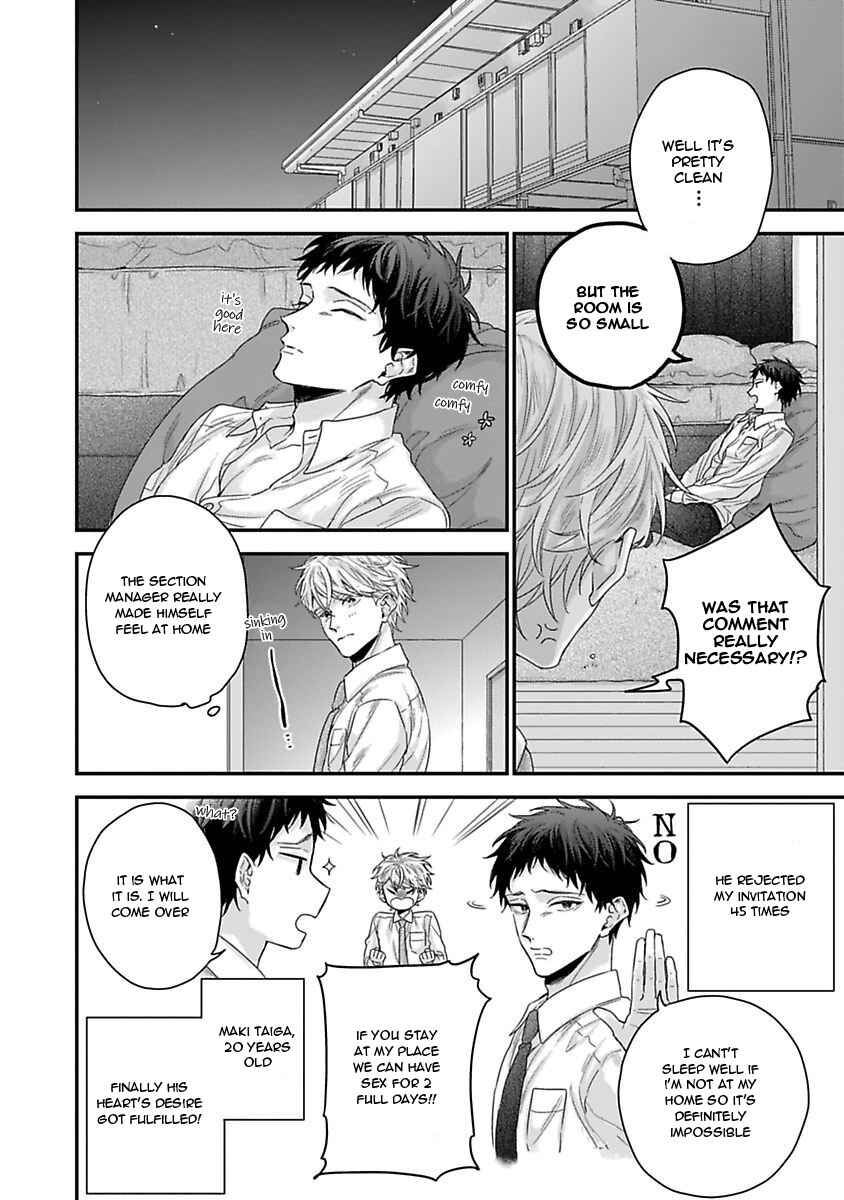 Page 2 Chapter 5 Ore to Kacho no Shujukankei