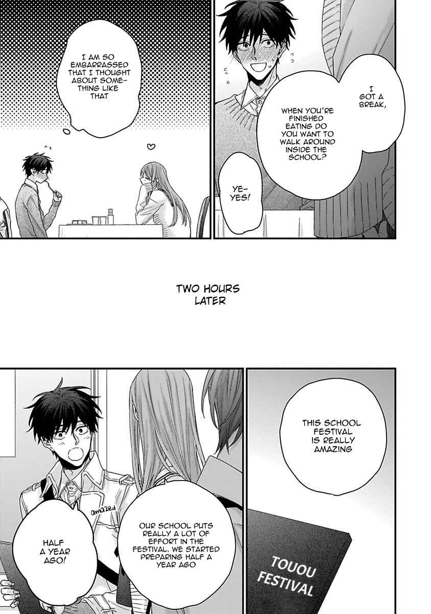 Page 11 Chapter 8 Ore to Kacho no Shujukankei