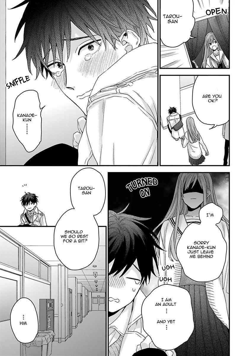 Page 15 Chapter 8 Ore to Kacho no Shujukankei