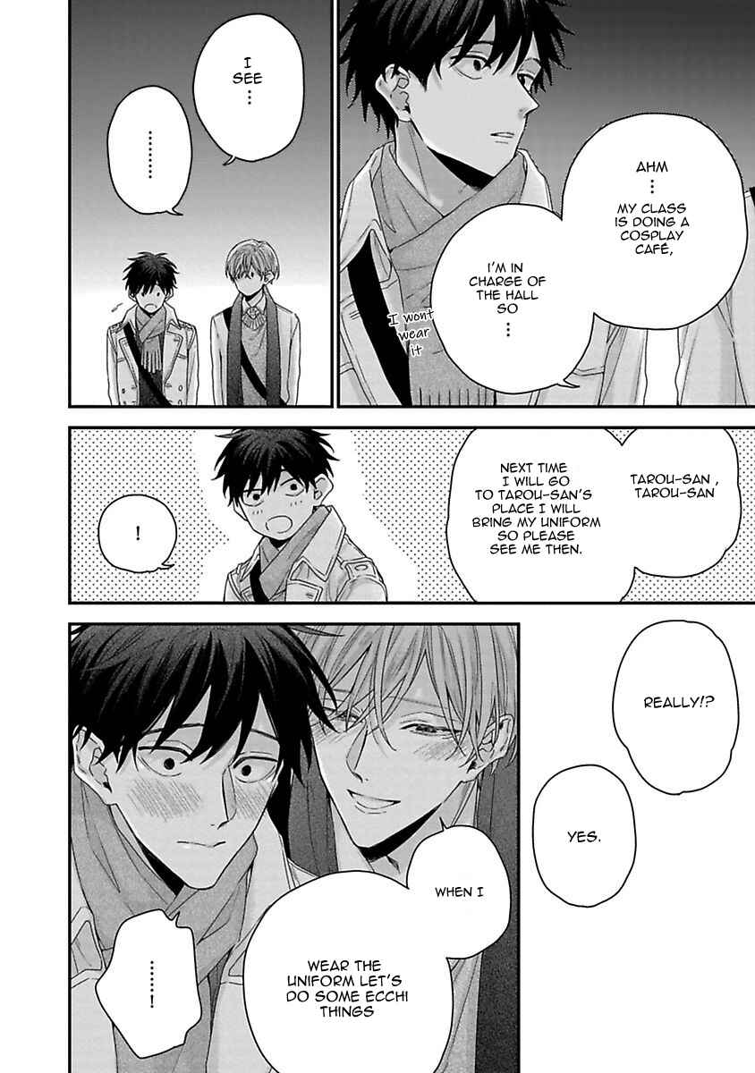 Page 2 Chapter 8 Ore to Kacho no Shujukankei
