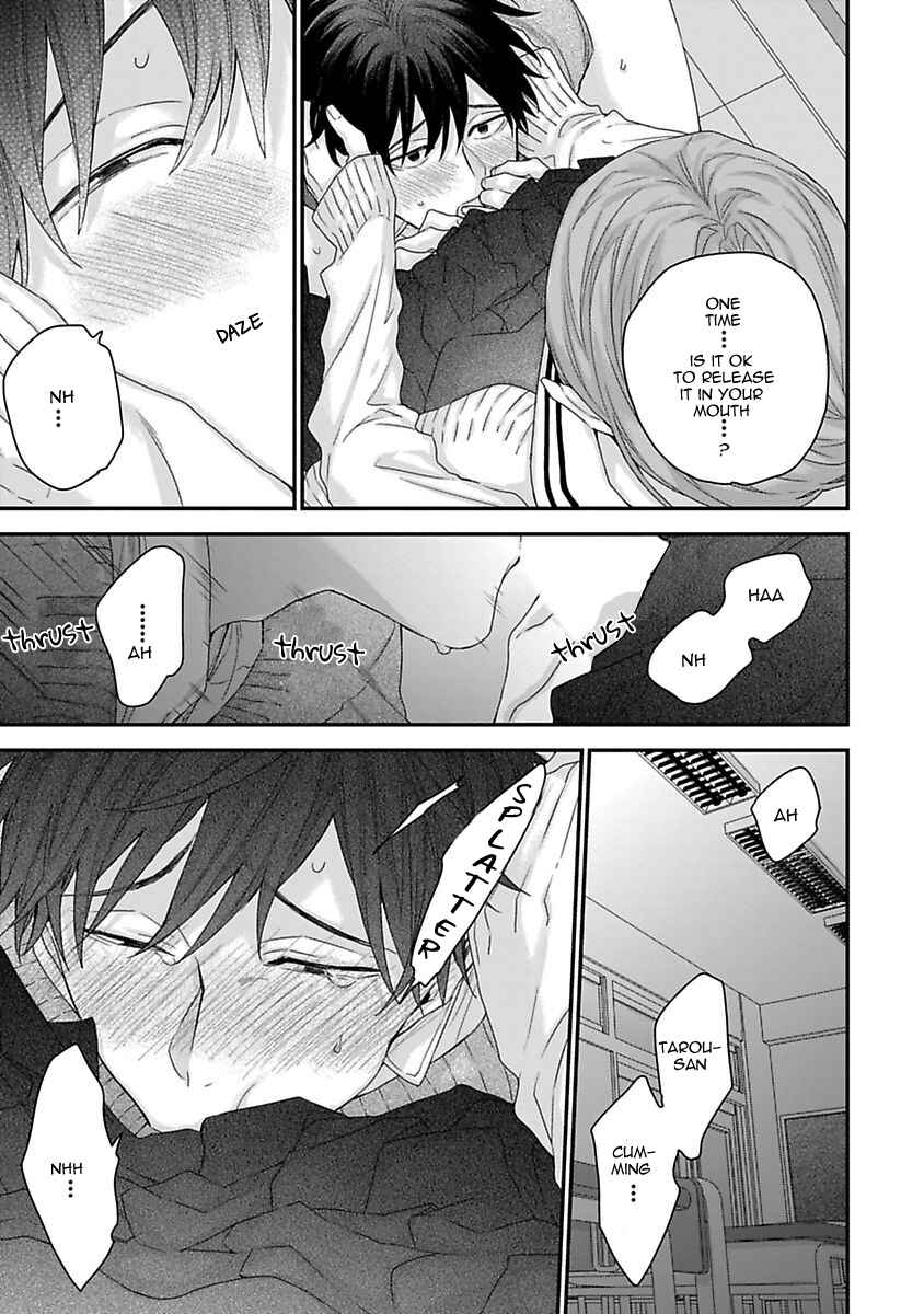 Page 21 Chapter 8 Ore to Kacho no Shujukankei