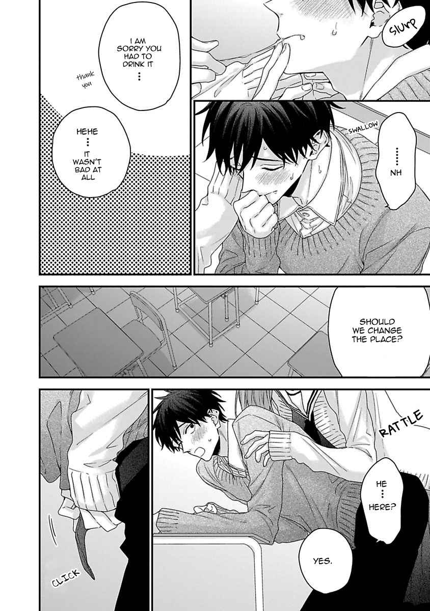 Page 22 Chapter 8 Ore to Kacho no Shujukankei